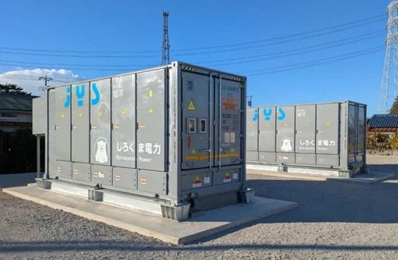 しろくま電力、群馬県で系統用蓄電池の運転開始　都補助金の第一号案件