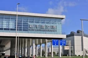 ENEOS、ANA・JAL・AIRDO便にSAF供給　道内2空港で実証