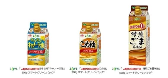 J－オイルミルズ、意識調査反映し少量サイズ追加と瓶軽量化　環境配慮も