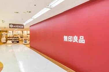 良品計画、再エネ発電事業へ参入　JERAと連携