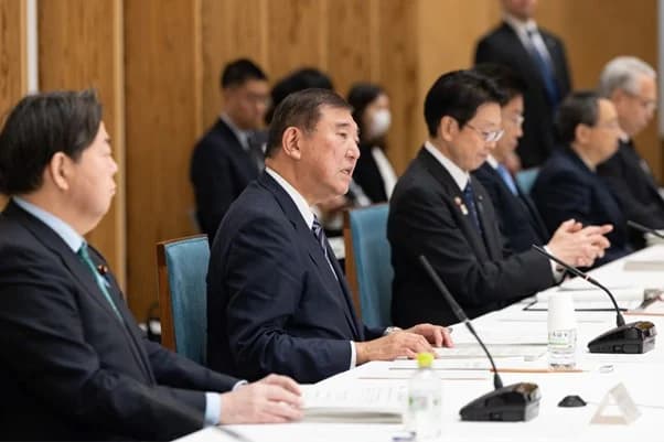 政府、GX投資戦略を改定　次世代型地熱・高省エネ住宅など追加