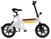 都、電動サイクル導入・2025年度末に1200台　充電ステーション拡充も