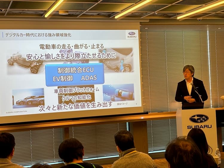 スバル「アイサイト」が大きな転換期に直面