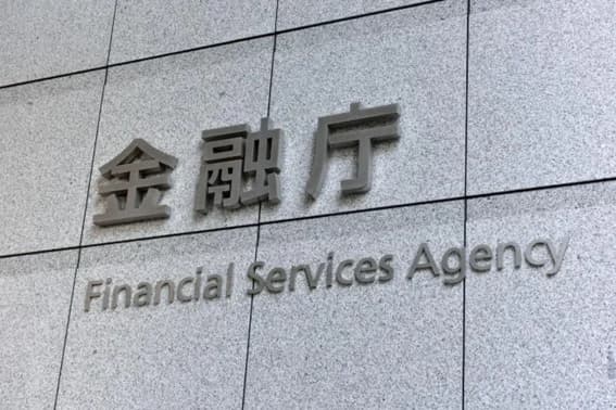 サステナビリティ開示基準、押さえるべきポイントは（後編）