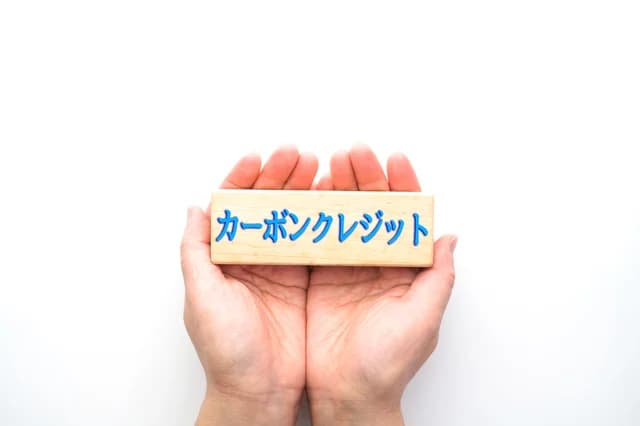 三菱系、太陽光活用J－クレジット事業で新連携　2030年までに900t