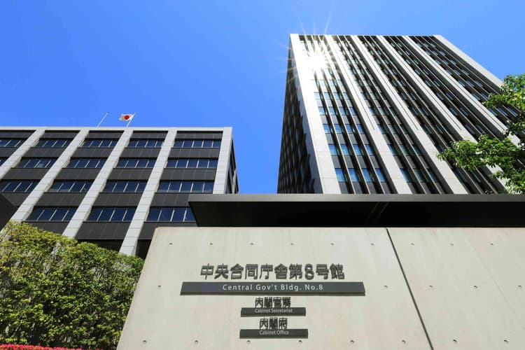 防災庁、災害対策の企画から復興の総合調整まで　気候変動による激甚化に備え