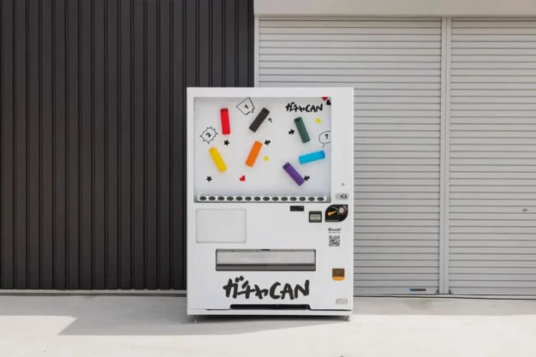 アップサイクル自販機開発、使用するカプセルはバイオマス認定商品