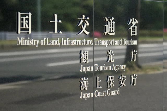 2023年度「ZEB基準の水準」達成率は19.7％・前年比増　国総研調査