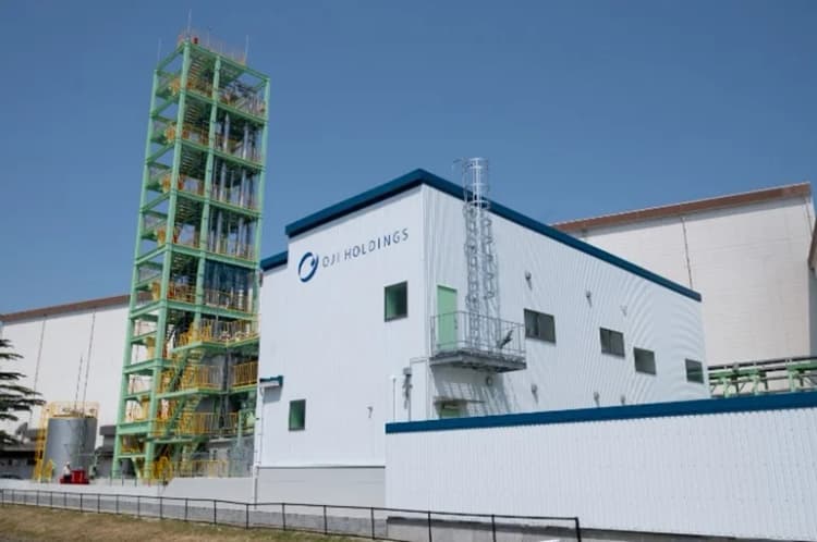 石油資源に頼らずSAF精製へ　王子製紙、国内最大級の実証設備が完成