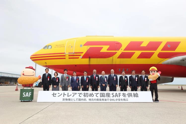 日揮ら、DHLジャパンに国産SAF提供　中部空港で定期航空貨物輸送が開始