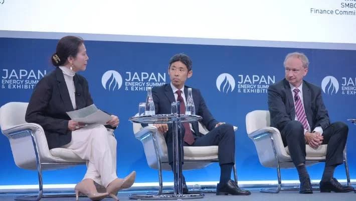 「ジャパン・エネルギー・サミット2025」6／18〜20まで東京で開催