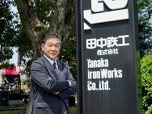 多様なステークホルダーとの連携・共創で 道路舗装業界の脱炭素化を推進