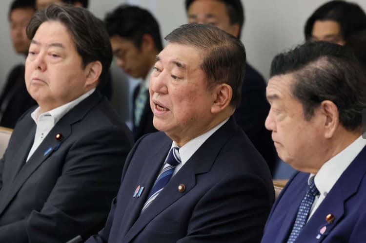 人口減受け止め、安心して働き暮らせる生活環境を　地方創生2.0