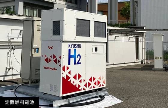 イワテック、自社製造グリーン水素をトヨタ自動車九州に供給