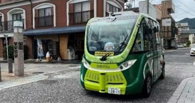 佐賀・嬉野温泉で自動運転EVバスの公道実証実験　マクニカなど3社