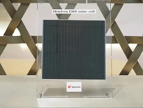 出光、宇宙向けソーラーアレイ製品開発促進　米ソースエナジーと協業