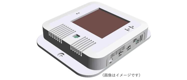 マクニカ、ペロブスカイト搭載「IoT端末検証キット」開発　屋内発電評価に
