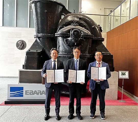 荏原製作所、韓国GSと液化水素サプライチェーン構築に向けて協業