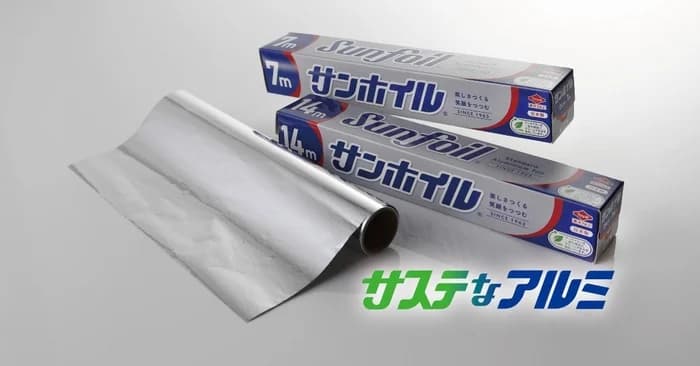 家庭用ホイル、リサイクルアルミ採用でCO2排出量を年間16.5％削減