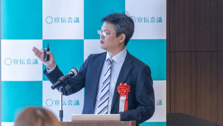 製造現場のコンフリクトを解決する東邦ガスCN戦略