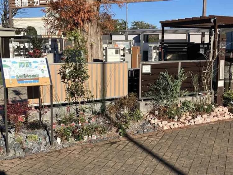 カインズ、「雨庭」を都内2店舗に設置　都グリーンインフラ推進事業の一環