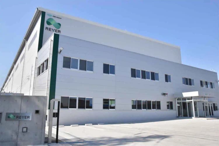 リバー、自動車破砕残渣の受け入れ開始　栃木県壬生町の処理施設で