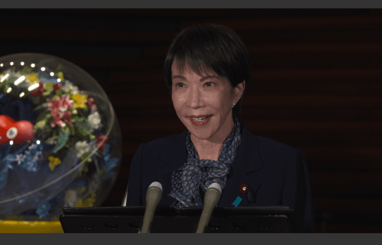 2026年度政府予算案を読む（1）経産・環境はGX、ペロブスカイト、次世代革新炉