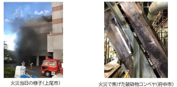廃棄物処理制度の見直しに審議会意見　再生材供給網など次期改正ポイント3つ