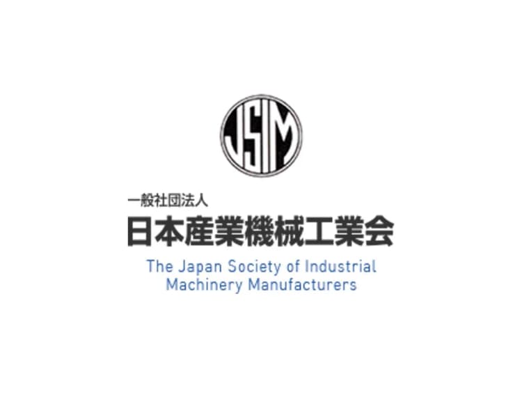 SAF・バイオエタノールの新業界団体J-BAS発足　製造コスト100円目標