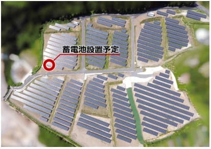 大阪ガス、鹿児島県鹿屋市のメガソーラーに再エネ併設型蓄電池設置　6MWh