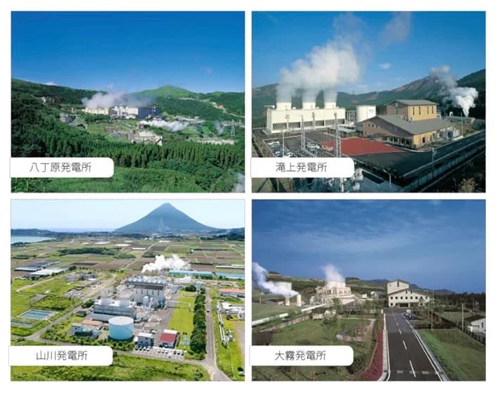 地熱を製造現場のベース電源に　大和製罐が東電EP・九電みらいとPPA