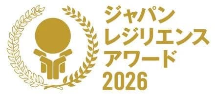 ダイヘンの防災用蓄電池に「強靭化大賞」、調整力創出など平常時の活用に期待
