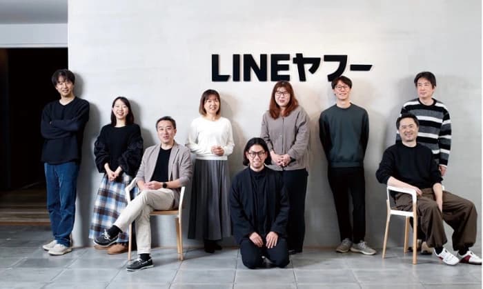 LINEヤフー、AI戦略と新マテリアリティを両輪に価値創造へ