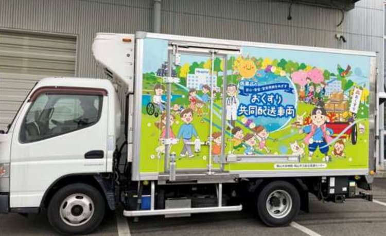 医薬品の共同配送で配送回数を約9割削減　岡山の2病院、全国初の連携