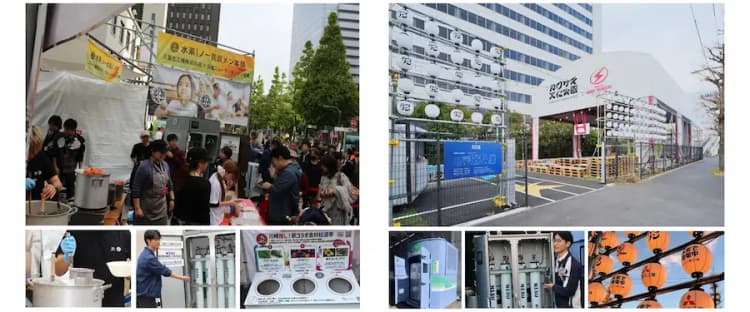 三菱化工機と川崎市が連携　市内の未利用資源や事業由来副産物を再資源化