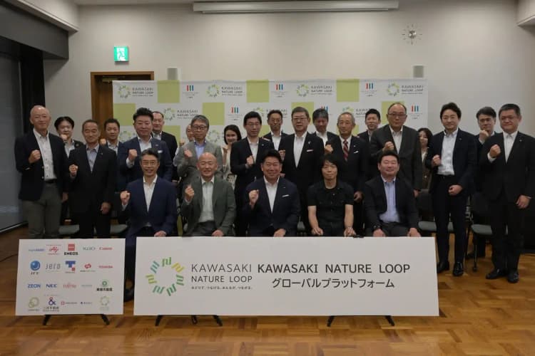 川崎市、企業19社と全国初の生物多様性を見える化　都市モデル構築へ