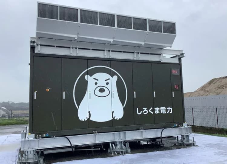 しろくま電力の系統用蓄電所にプロジェクトファイナンス、三井住友トラスト