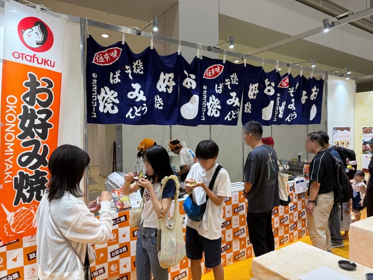白洋舍×オタフクソース、異業種タッグでイベント出展　身近なGXアクション促す