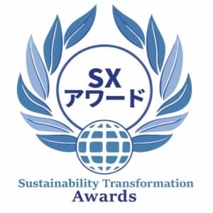 第9回SXアワード受賞企業発表　環境大臣賞に電池用アルミ水平リサイクル