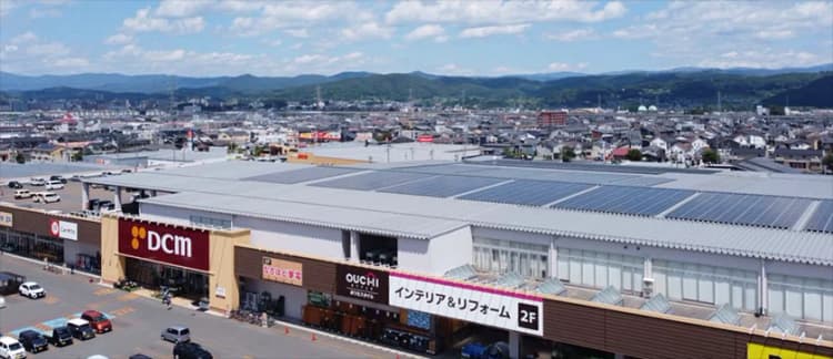 ホームセンター屋根に太陽光増設　FIT売電＋PPA自家消費で再エネ拡大