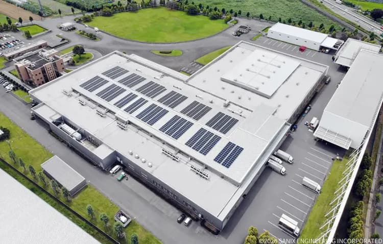 パチンコのSANKYO、都外設置助成金で群馬工場に太陽光　再エネ化3割に