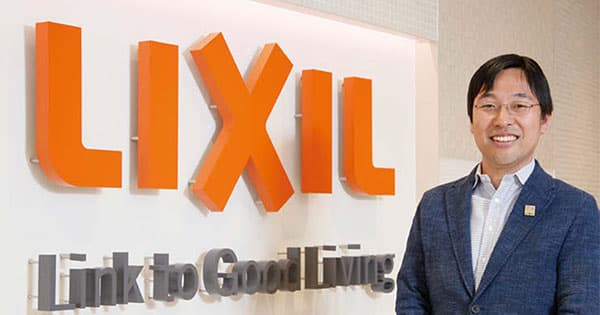 プロダクトアウト思考を変える LIXILのCDOが考えるデータ利活用の可能性