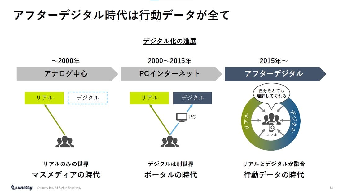 slide01-1.jpg