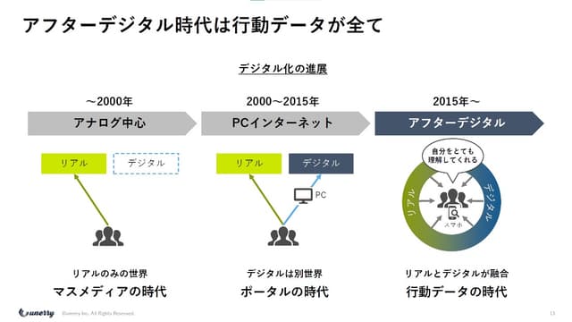 slide01-1.jpg