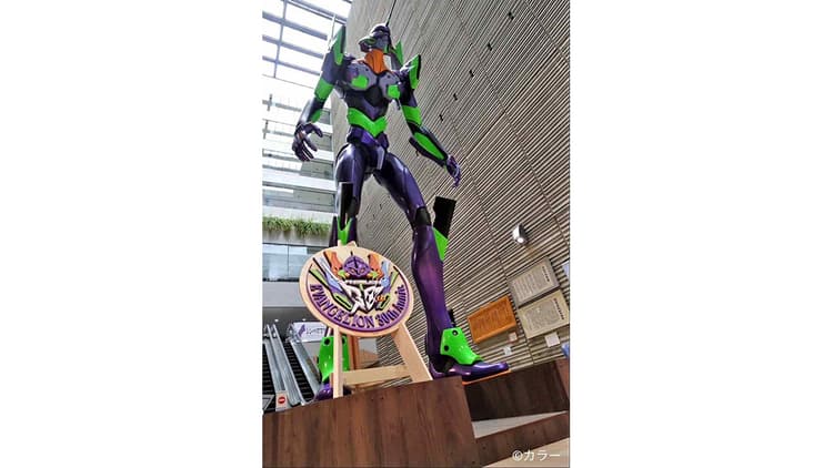 浜松市×『エヴァンゲリオン』、経済波及効果11億円超 「シン・ハママツ計画」が生んだ市内周遊の裏側に迫る
