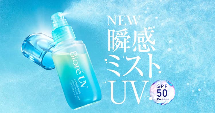 その商品が『市場に何をもたらすか』「刺さる」流通提案の必須事項