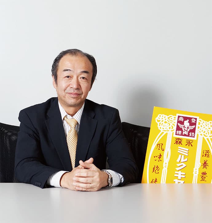 森永製菓が仕掛ける動画によるユーザーとの共創マーケティング