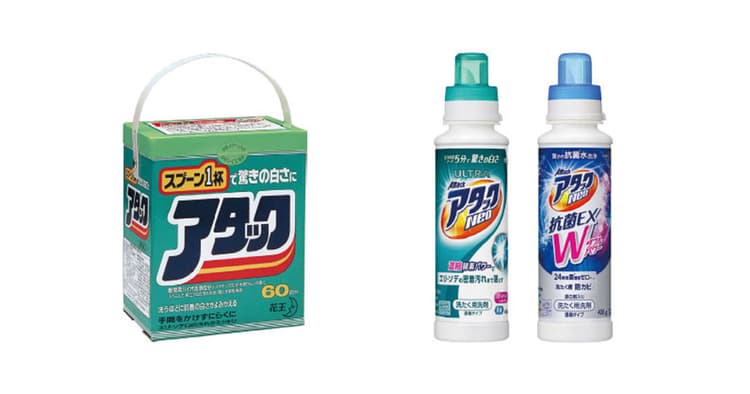 30年間にわたってトップシェアを維持し続けている花王「アタック」の秘訣とは?