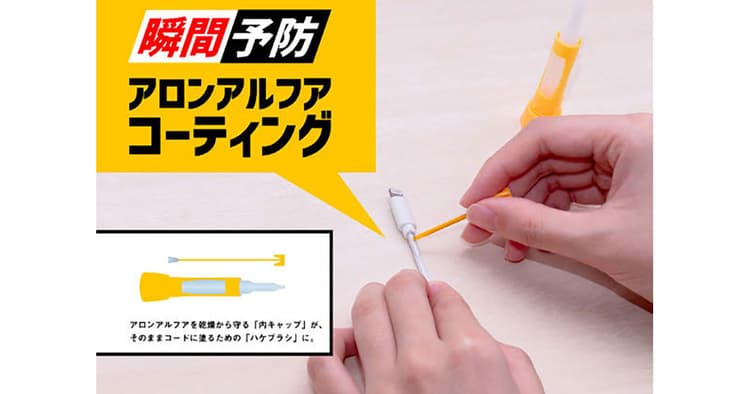 第12回販促コンペ シルバー受賞者コメント