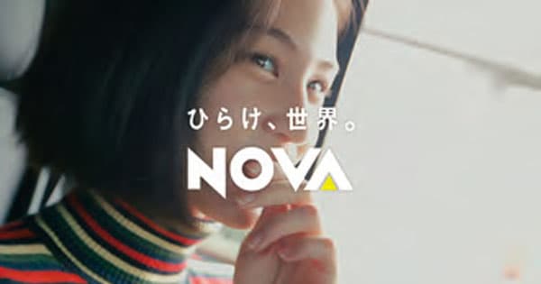 海外映画出演の夢を追う水原希子さんに迫る新CM
